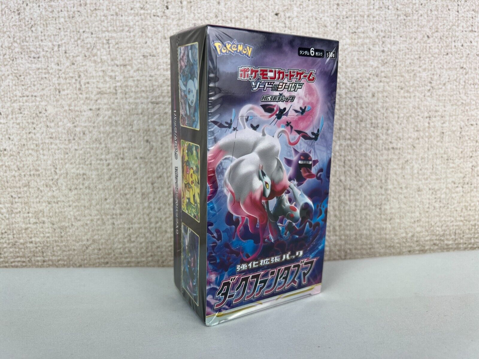  Pokemon Card Game Sword & Shield Enhanced Expansion Pack, Dark  Fantasma Box : Toys & Games