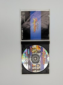 Virtua Fighter (Sega Saturn, 1995) CIB