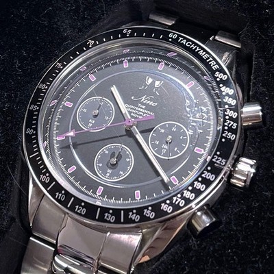 The Quintessential Quintuplets Nino Nakano Chronograph Watch
