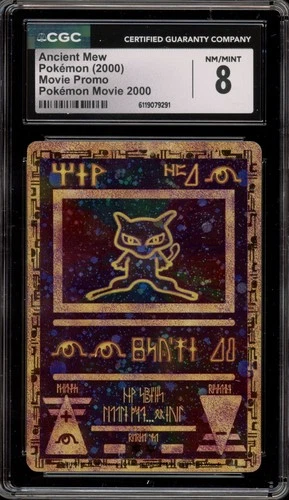 Pokemon Ancient Mew Movie 2000 Promo CGC 8
