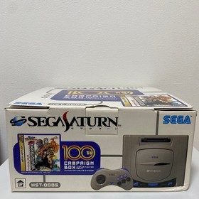 Sega Saturn Console 100 Million Campaign Box HST-0005 Virtua Fighter Remix Japan
