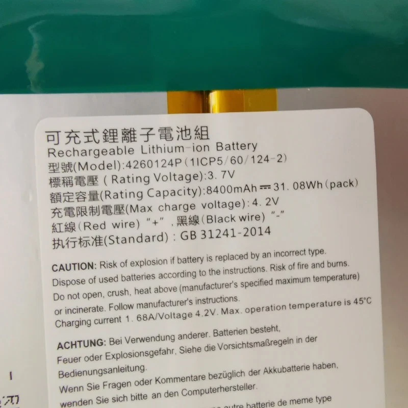 Batería para Acer One 10 S1002 18QA 18XH 119J 12V2 17WT 145A 17R4 4260124P Foto 4 de 4