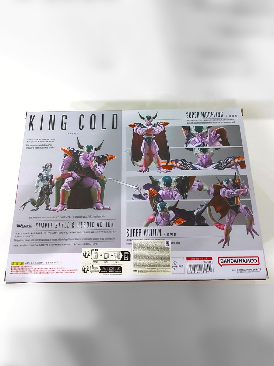 Bandai SH S.H. Figuarts Mecha Frieza Metal Freezer Feeza King Cold