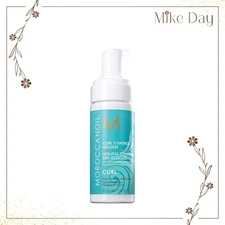 Moroccanoil Curl Control Mousse 5.1 oz - Brand New Fresh