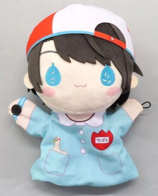 Subaru Ozora Puppet Stuffed Toy 25cm B/Kindergarten Character Plush