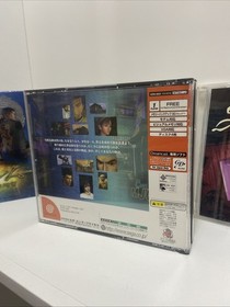 Shenmue Limited Edition Dreamcast JP + JukeBox Soundtrack Tested