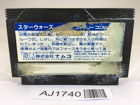 AJ1740 Star Wars NES Famicom Japan