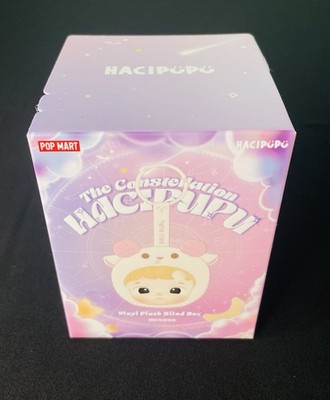 POP MART AUTHENTIC HACIPUPU The Constellation Series Vinyl Plüschbox Labubu