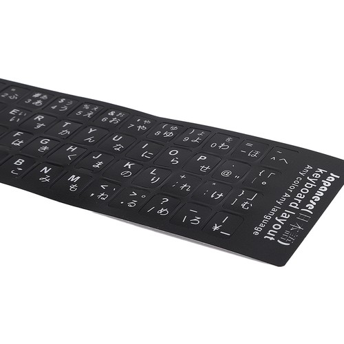 Keyboard Sticker Japanese Waterproof White Letter For Notebook Desktop PC Compu - Picture 20 of 24