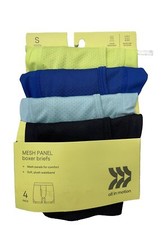 ALL IN MOTION MESH PANEL BOXER BRIEFS PLUSH WAISTBAND YOUTH 6/7 S