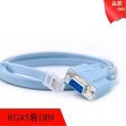 DB 9Pin RS232 Serial To RJ45 CAT5 Ethernet Adapter LAN Console Cable CiscoRouter