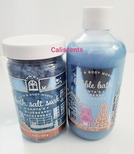 Bath  Body Works SANTA'S BLUEBERRY SHORTBREAD Bubble Bath  Bath Salts 8 OZ New