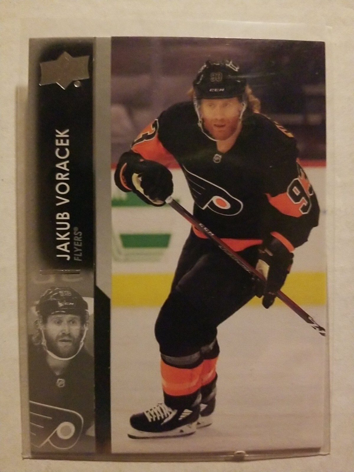 2021-22 Upper Deck Series 1 Phillip Danault #HP-20 Hundo P Montreal