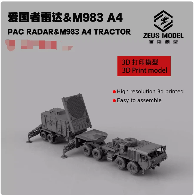 MARKENLOS 1/87 Patriot PAC Radar&M983 A4 Tractor Vehicle Unpainted Model Kit 3D Printed