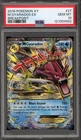 Pokemon M Gyarados EX XY Breakpoint Holo Ultra Rare #27 PSA 10 Gem Mint