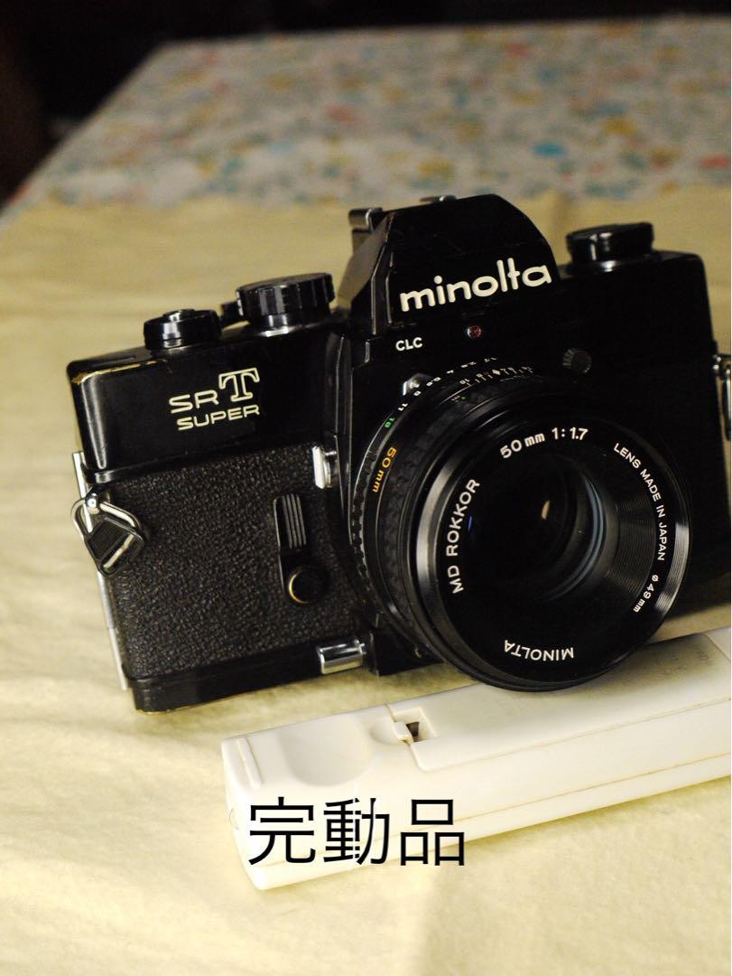 完動品 Ｍinolta SRT SUPER ROKKOR 50mm F/1.7 MINOLTA SRT SUPER BLACK MD ROKKOR 50mm f1.7 lens SLR Film