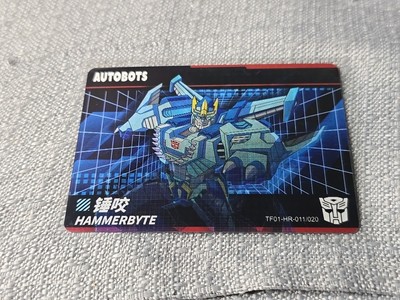 Hammerbyte TF01-HR-011/020 Kayou Transformers Cybertron Collection Series 1
