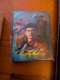  LIMITED RUN SEGA DREAMCAST TRADING CARDS & BINDER- SEALED BOOSTER BOX Shenmue 
