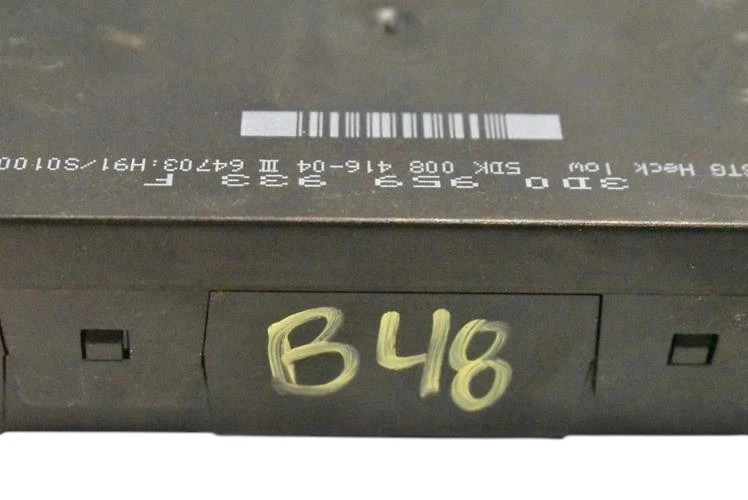 03-12 VW Pheaton Bentley Continental Comfort Body Computer Control Module Oem