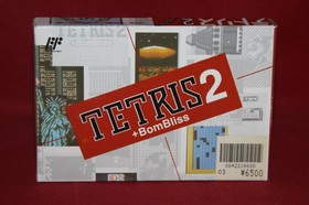 Tetris 2 + BomBliss (Nintendo Famicom, 1991) Authentic Game, CIB Complete