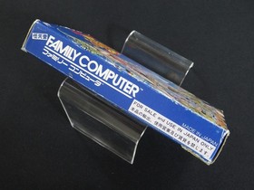 BOXED Tested Double Dragon II 2 Nintendo Famicom FC NES Technos made in Japan 1