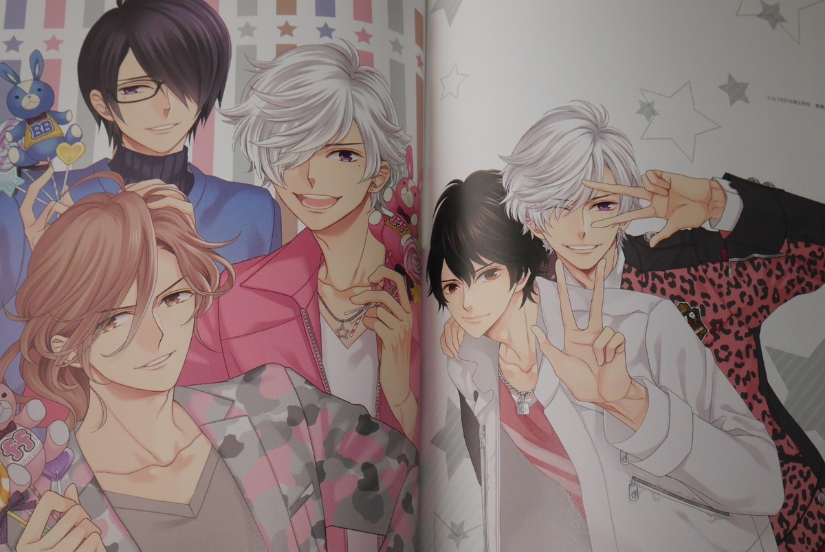 BROTHERS CONFLICT フォルティッシモ 朝日奈風斗 缶バッジ