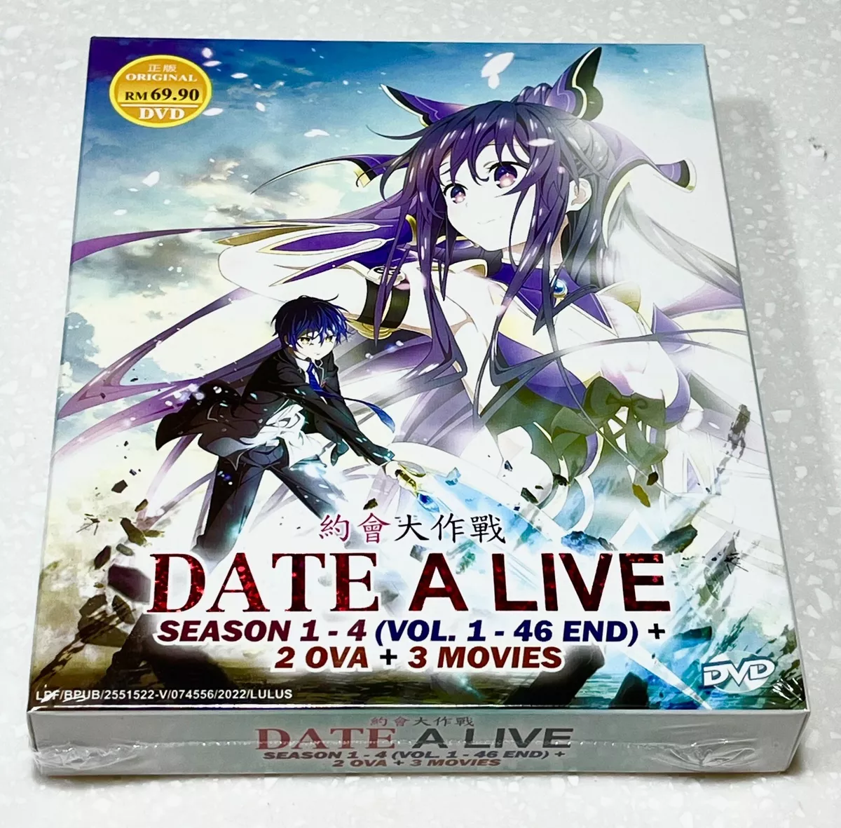 Date A Live 4 vai estrear em Abril de 2022