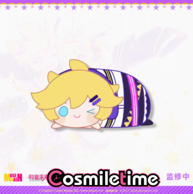 まる Vocaloid Rin Len Muse Dash Rin Buro Marija Plush Doll Stuffed Game