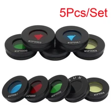 5Pcs 0.965" 24.5mm Moon Filter for Astronomical Telescope Eyepiece Optical Lens