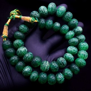 Wonderful Carved Green Emerald 829. Cts Beautiful Necklace Jewelery VK 13 E617