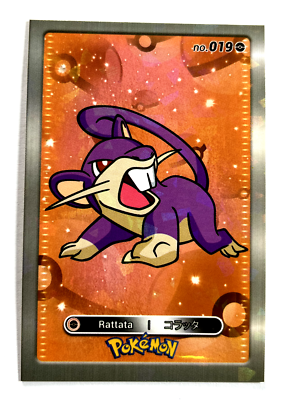 s-l400.png