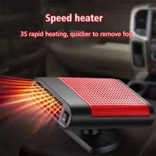 Car Heater Portable Electric Heating Fan Defogger Defroster Demister 12V