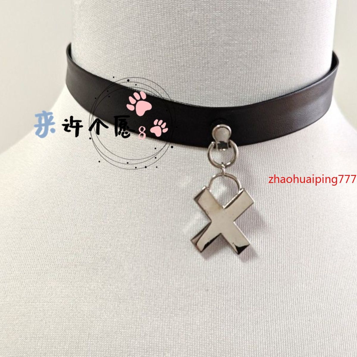 Zenless Zone Zero Asaba Harumasa Necklace Headband Ear Clip