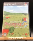 Derby Stallion 04 (Sony PlayStation 2 PS2,2002) from japan