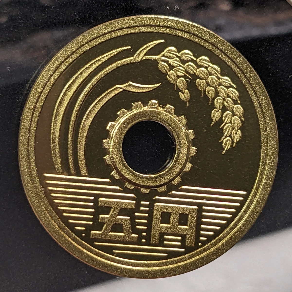 1996 日本硬币| eBay