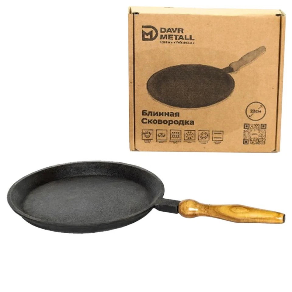 Pfannkuchenpfanne aus Gusseisen Ø22 cm - Bild 1 von 1