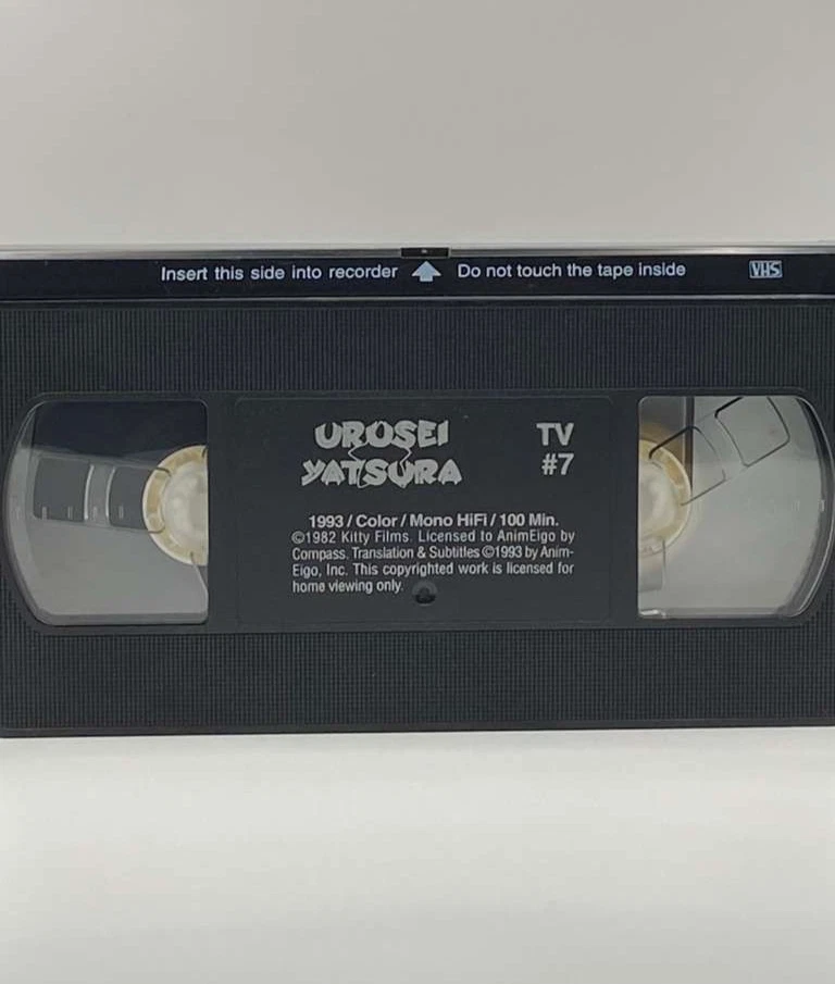 Urusei Yatsura TV Series Vol.7 (1992) Anime VHS SUB — Vintage OOP AnimEigo - Image 4 of 4
