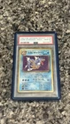 Dark Gyarados Rocket Gang Holo (Japanese)