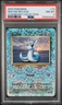 Dratini