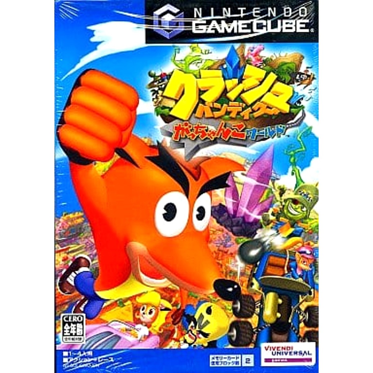 タイムセールGAMECUBE Official Nintendo Gamecube Controller Various Color ALL OEM