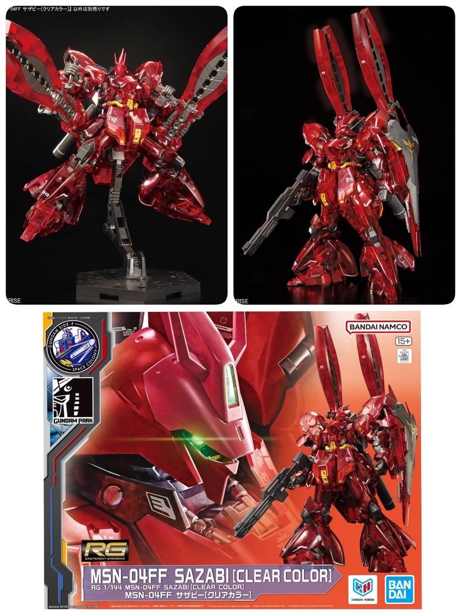 Pre-order RG 1/144 MSN-04FF Sazabi [Clear Color] GUNDAM SIDE-F | eBay