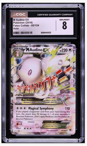 M Audino-EX graded CGC 8 for sale on eBay