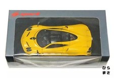 1/43 Diecast Pagani Huayra 2012 Highly Detailed Japan
