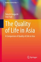 Takashi Inoguchi (U. A.) | The Quality of Life in Asia | Taschenbuch | Englisch