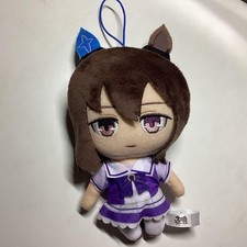 Uma Musume Pretty Derby Admire Vega Regular Plush Toy Doll
