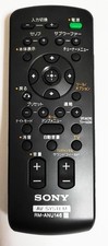 New Sony RM-ANU146 Black Genuine Remote Control for AV System Japan JP F/S