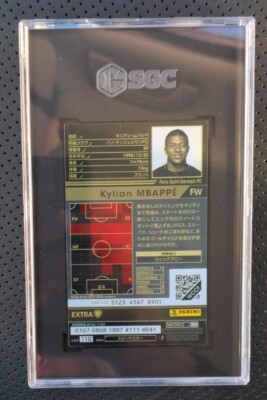 2017 Panini WCCF Footista Converted KYLIAN MBAPPE Stars Of The