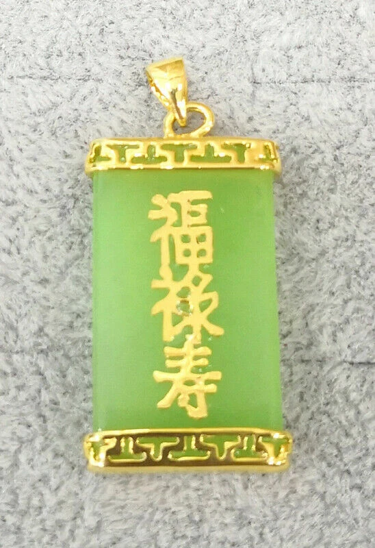 Collar Colgante Longevidad Emolumento Fortuna Ágata Jade Rojo Amarillo Verde 18KGP Foto 4 de 4