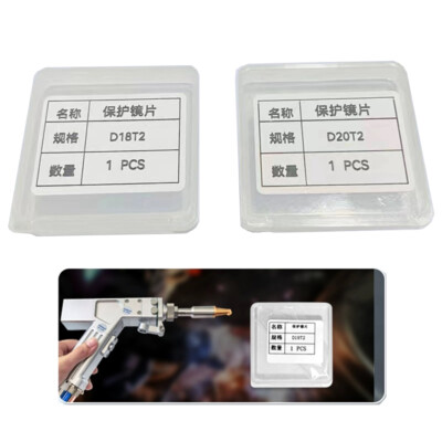 2Pcs Hand-Held Fiber Laser Welding Protective Window Lens for WSX Welding Heads