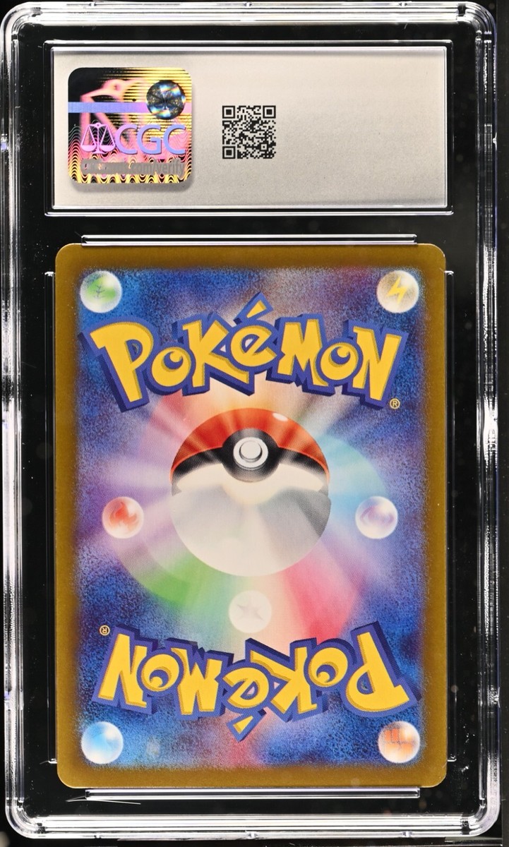 CGC 10 Iono's Kilowattrel 104/100 AR Art Rare Battle Partners sv9